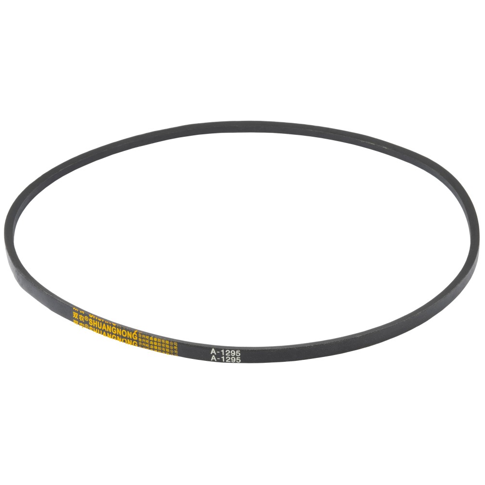 Pasek klinowy do kompresora PM-KO-100T-150T-200T-230/400V-PA