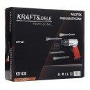 MŁOTEK PNEUMATYCZNY 4500bpm KD1438