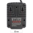 ŁADOWARKA DO KLUCZA RTAKU0026-LAD