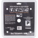 Tarcza widiowa do drewna 255x30 60z TDD-255x30x60Z