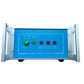 Agregat Diesel 7000W + ATS 12/230V KD123