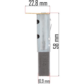 SZCZOTKI DO KOSIARKI ELEKTRYCZNEJ RTKSE0027-SZ